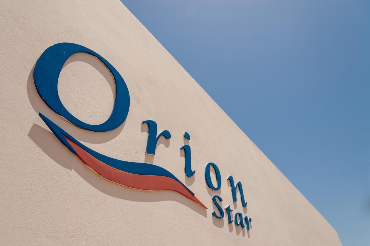 Orion Star Aparthotel Agia Marina (Crete)