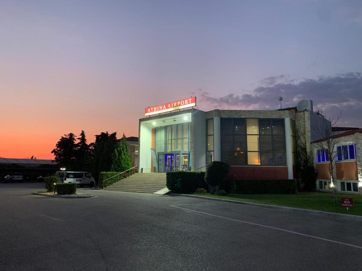 Hotel Athina Airport Thermi