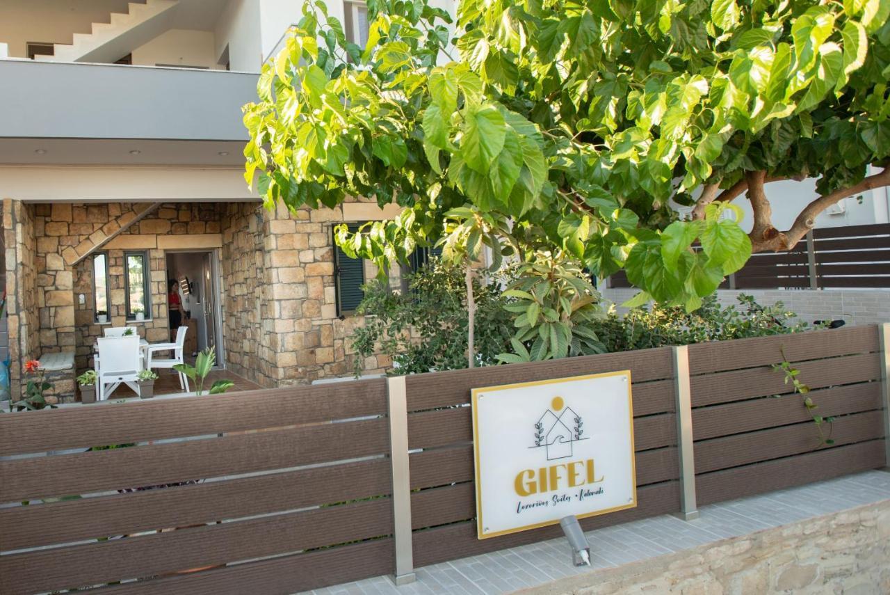 Gifel And Luxurious Kalamaki (Heraklion)