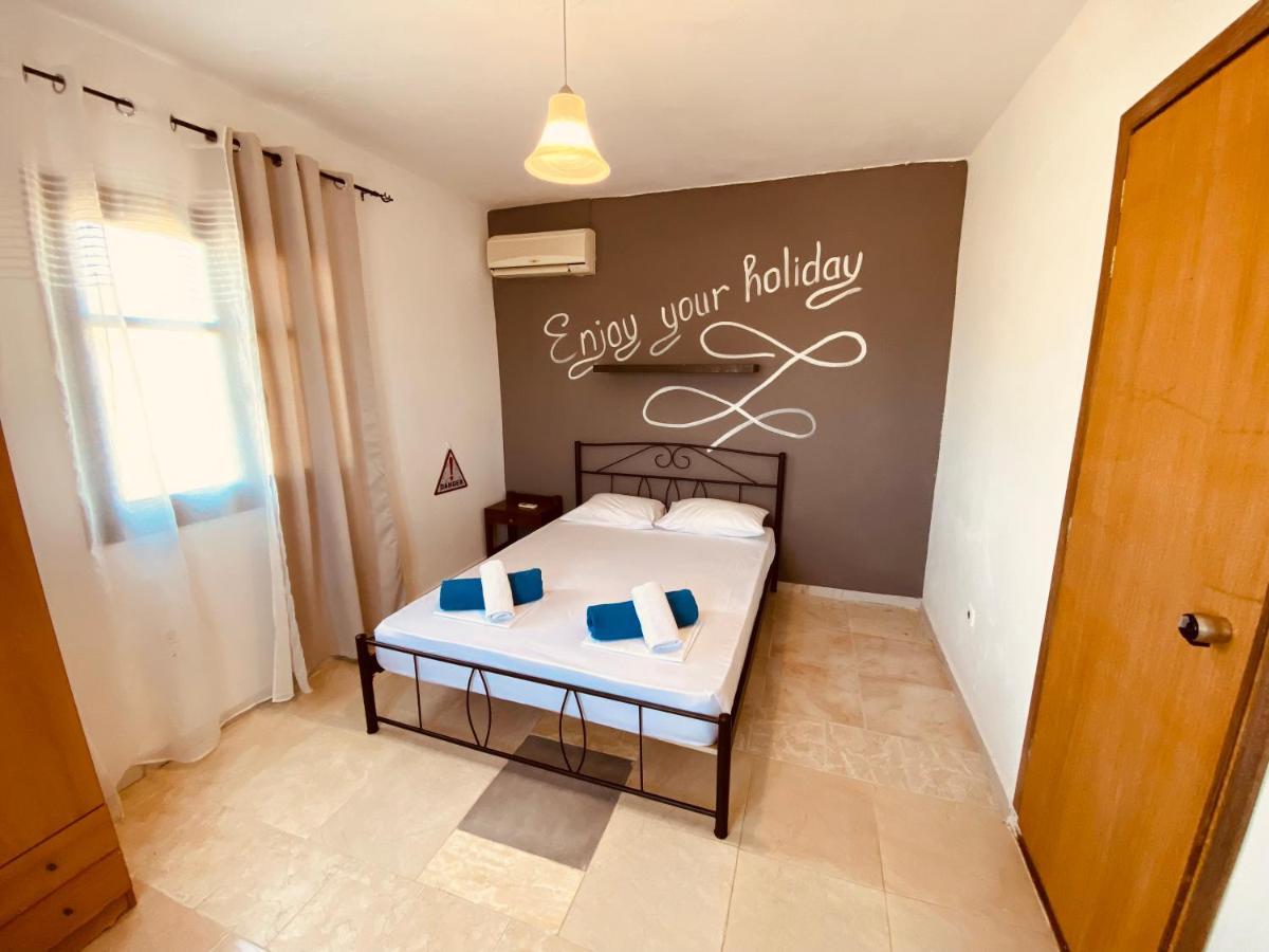 Aparthotel Gregory Village Sea View *