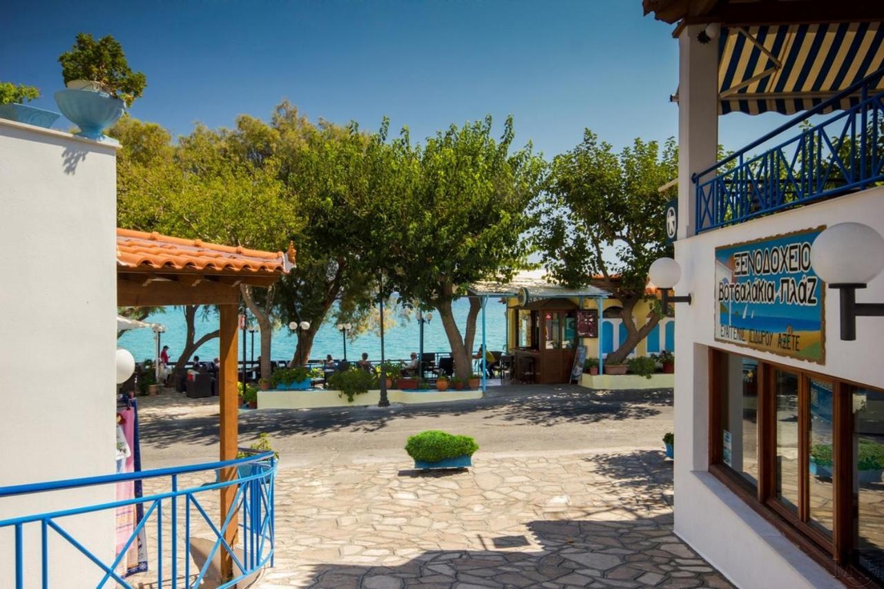 Votsalakia Aparthotel Kampos Marathokampou