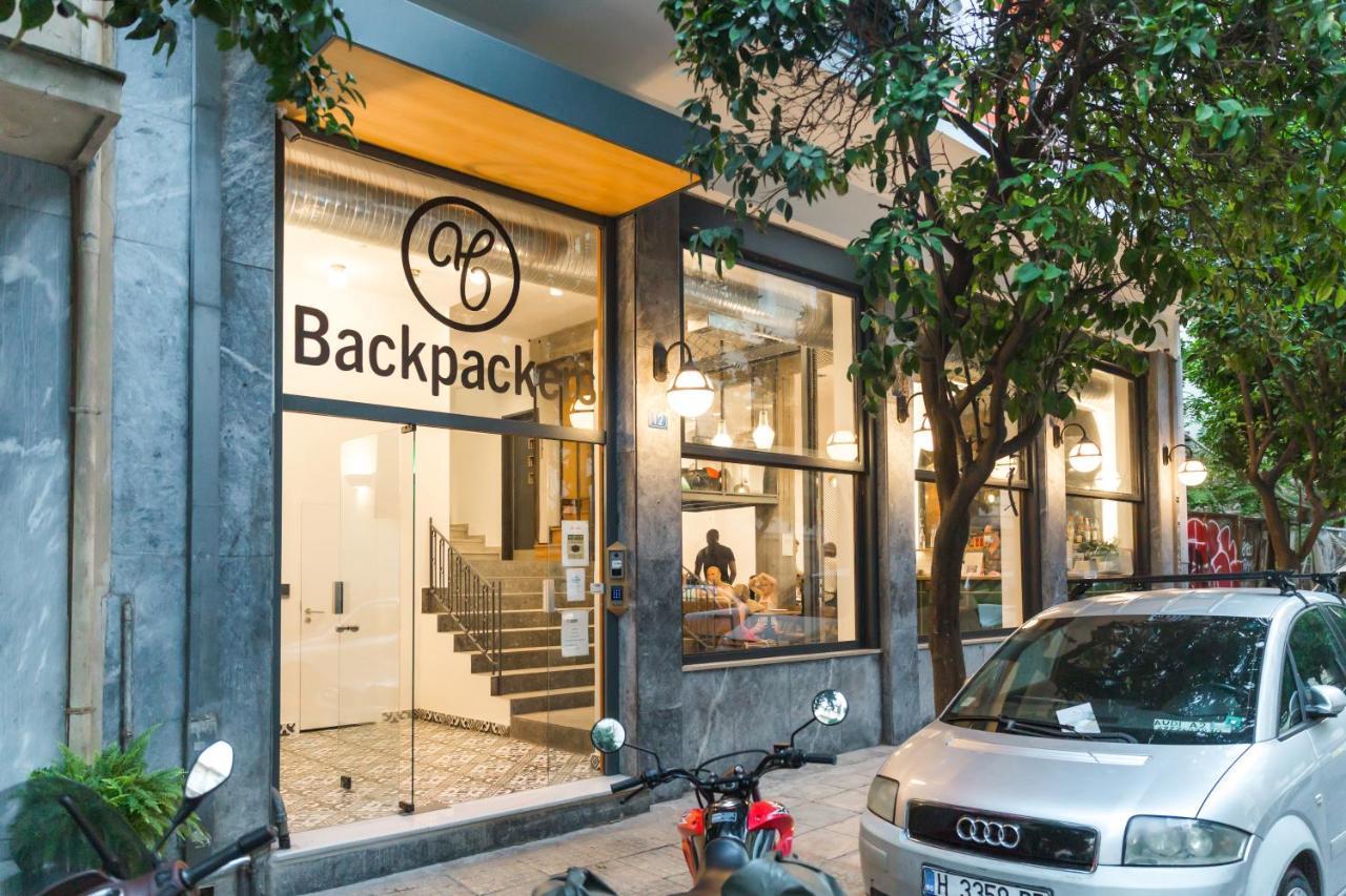 Backpackers Athens