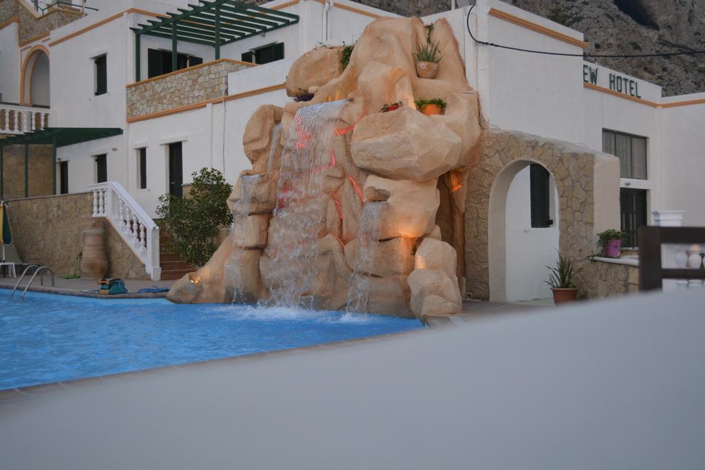 View Aparthotel 3*