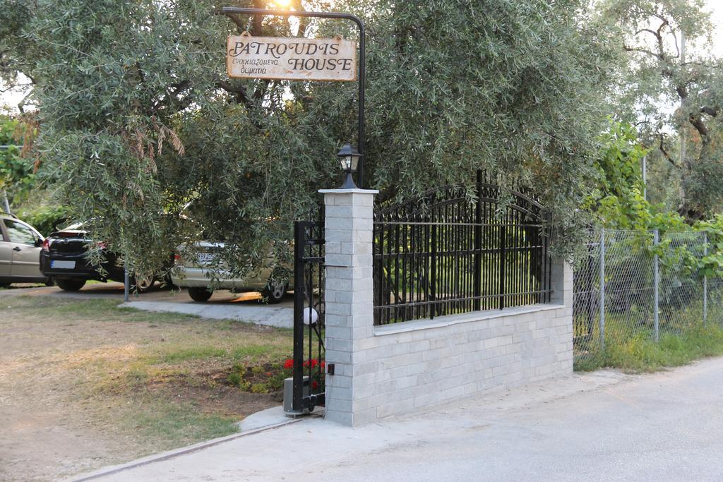 Patroudis House *