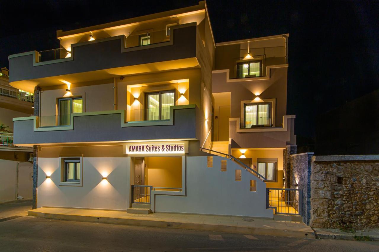Amara Residences By Estia Apartment