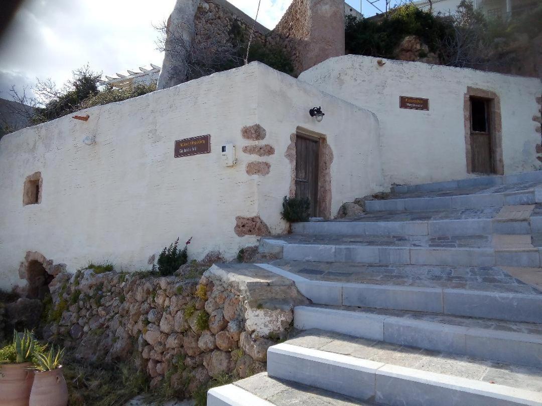 Sofia's House * Zakros