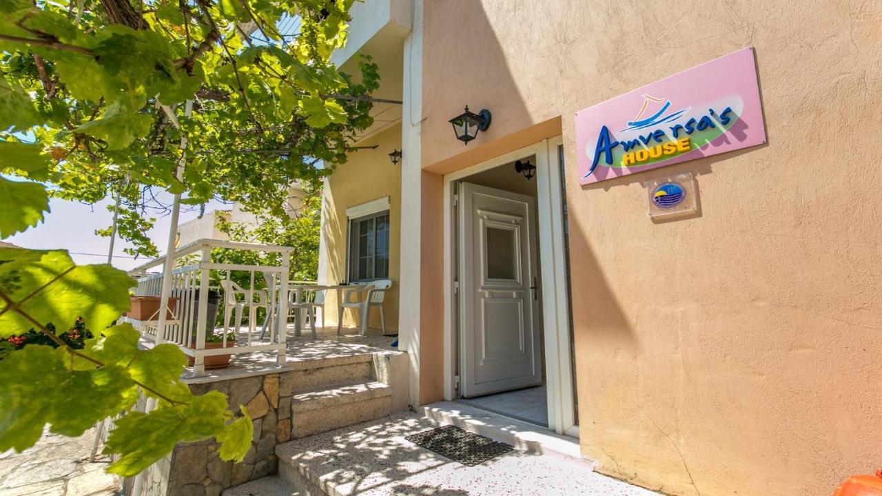 Amversa's House