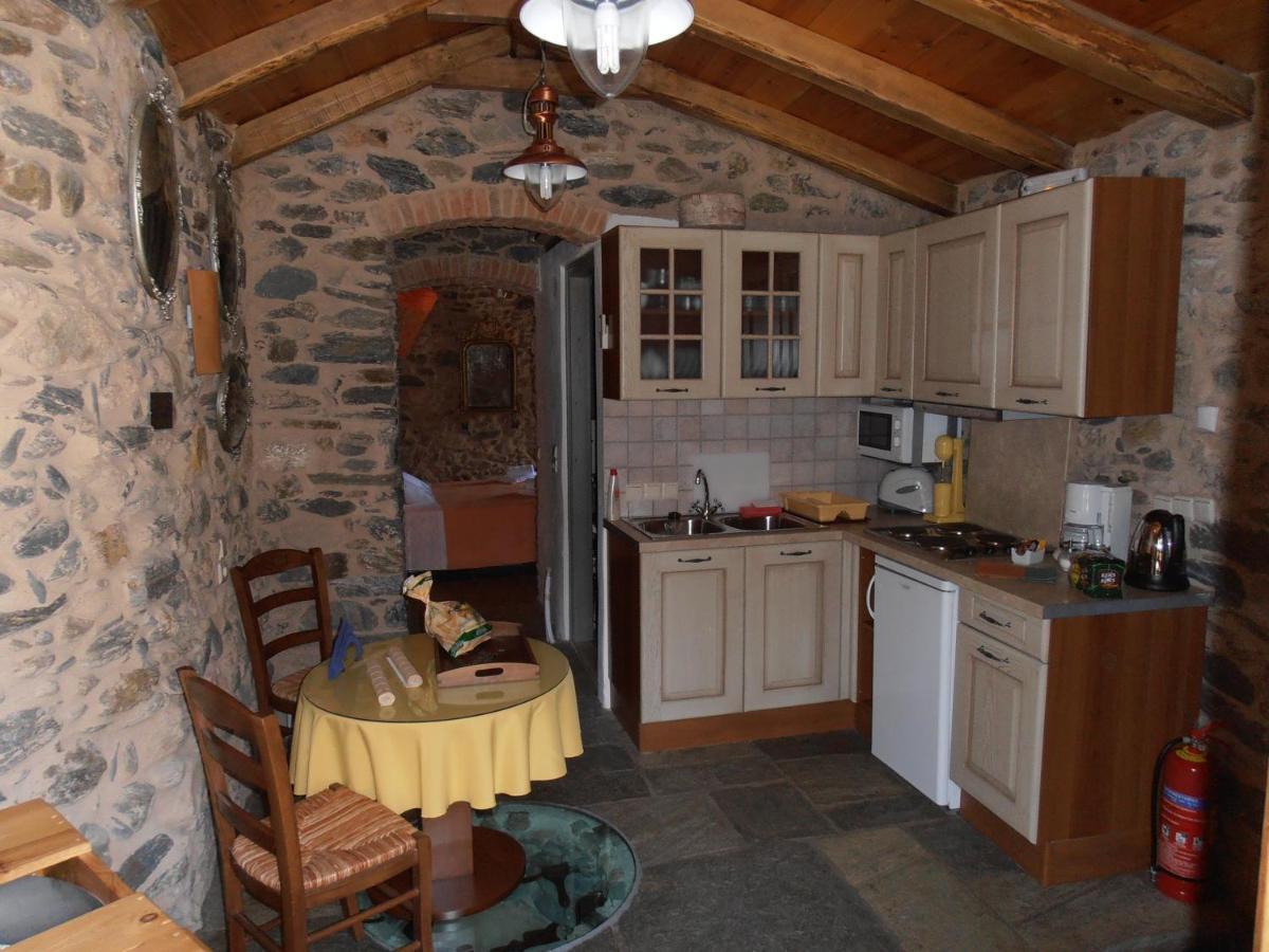 Holiday home Neromylos
