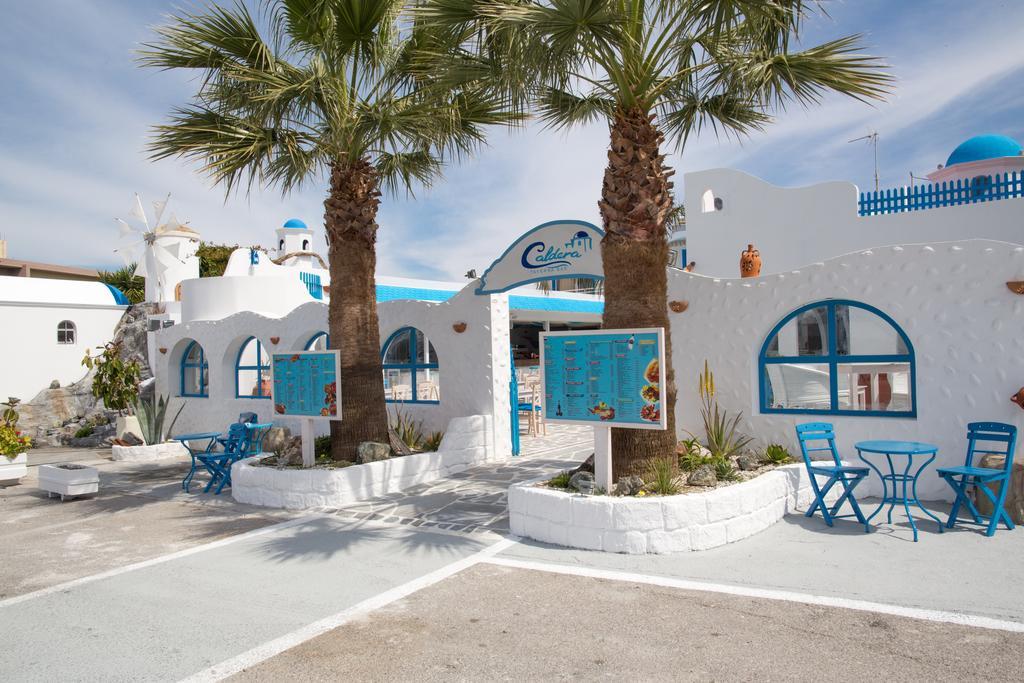 Romantza Mare 3* Koskinou (Rhodes)