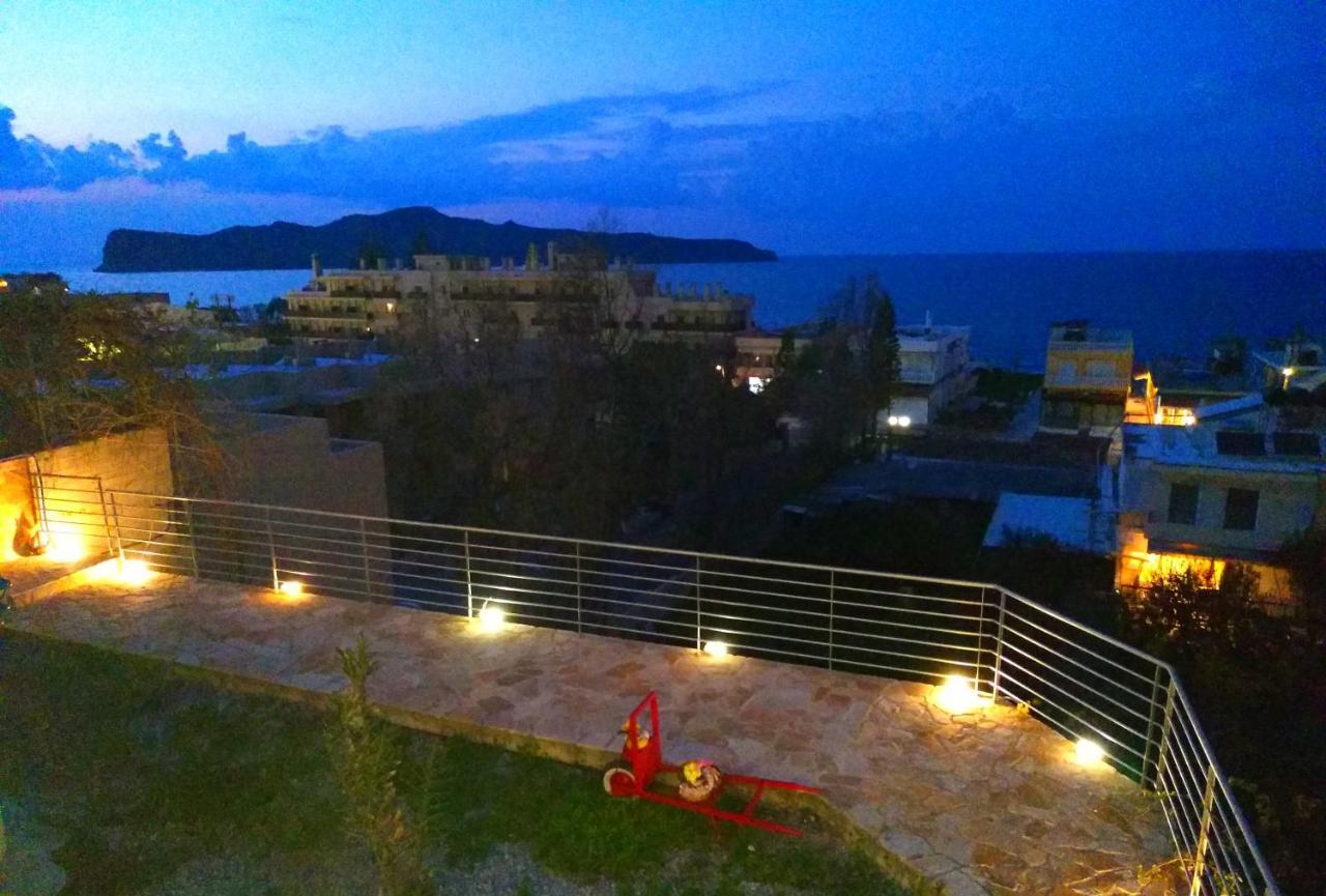 Rubini Homes Apartment *