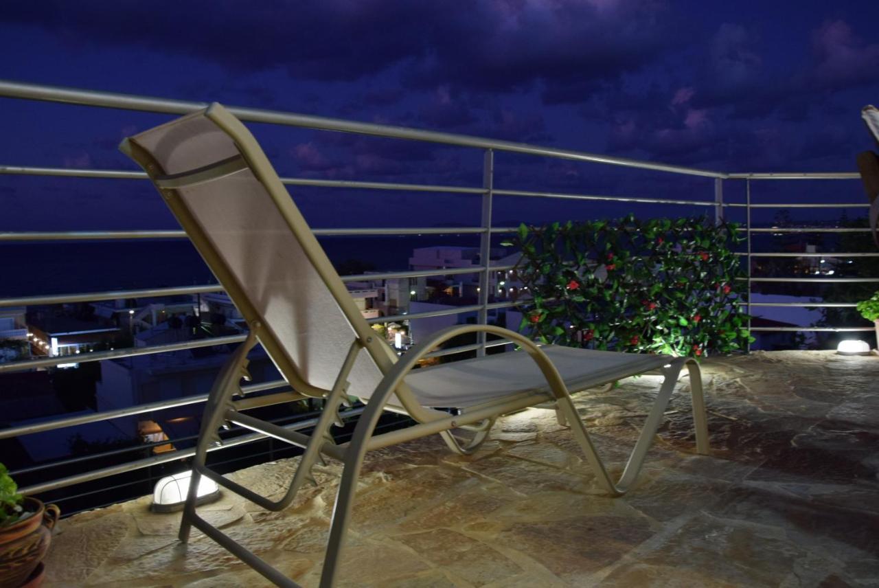 Rubini Homes Apartment