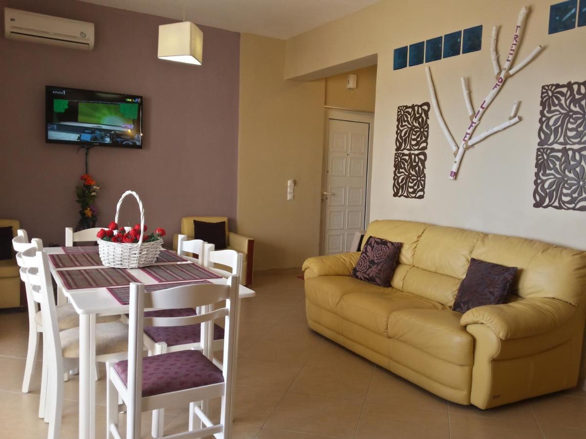 Apartment Rubini Homes