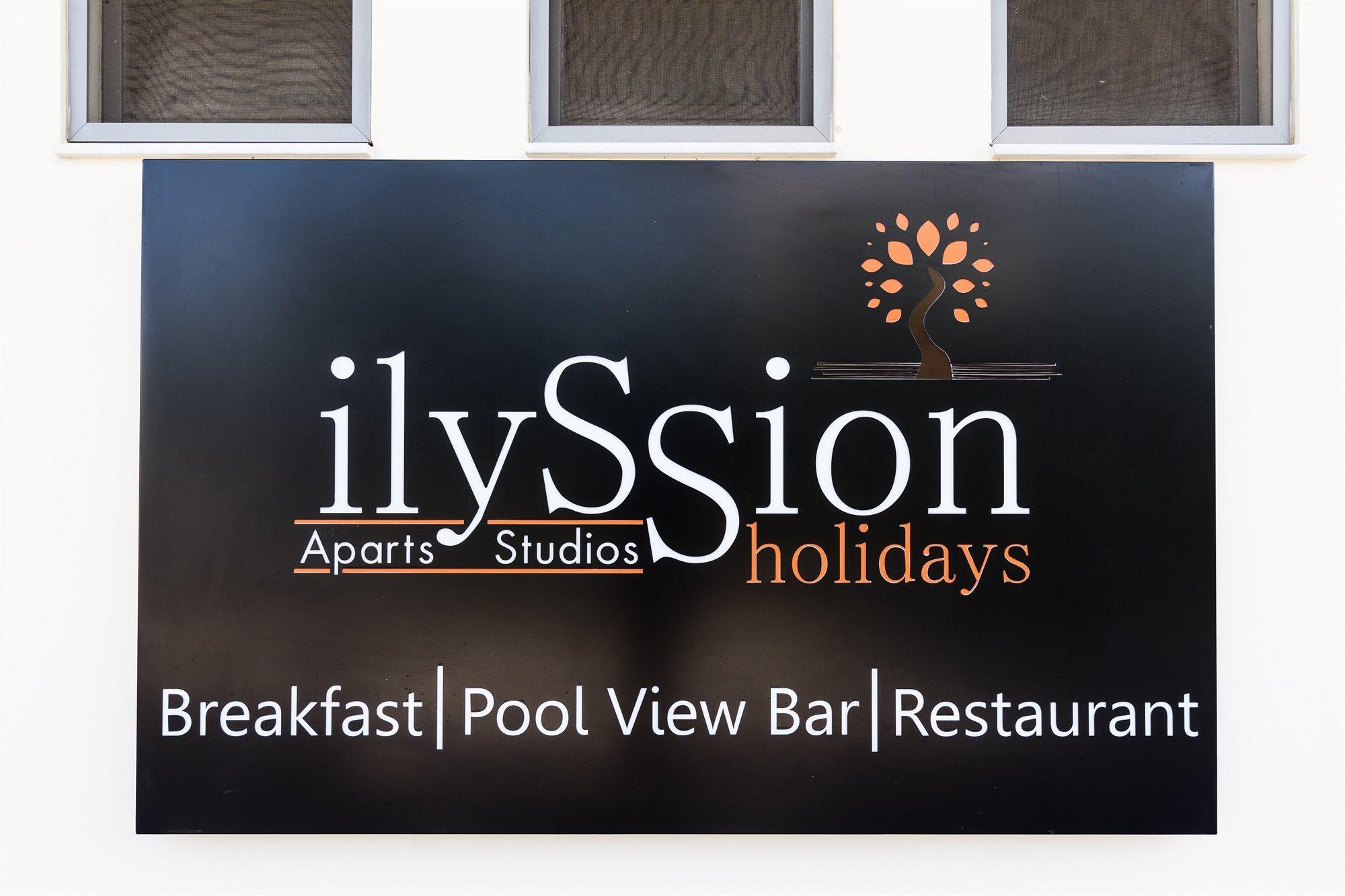 Ilyssion Holidays Apartment