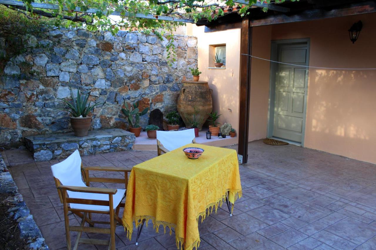 Holiday home Anatoli *
