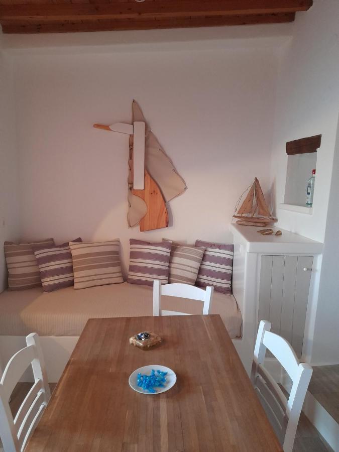 Milos By The Sea - Eco House *