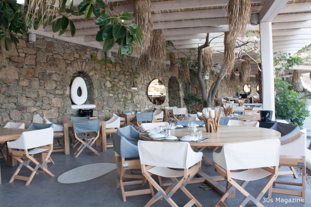 Pyrgi Artemis Place * Mykonos Town