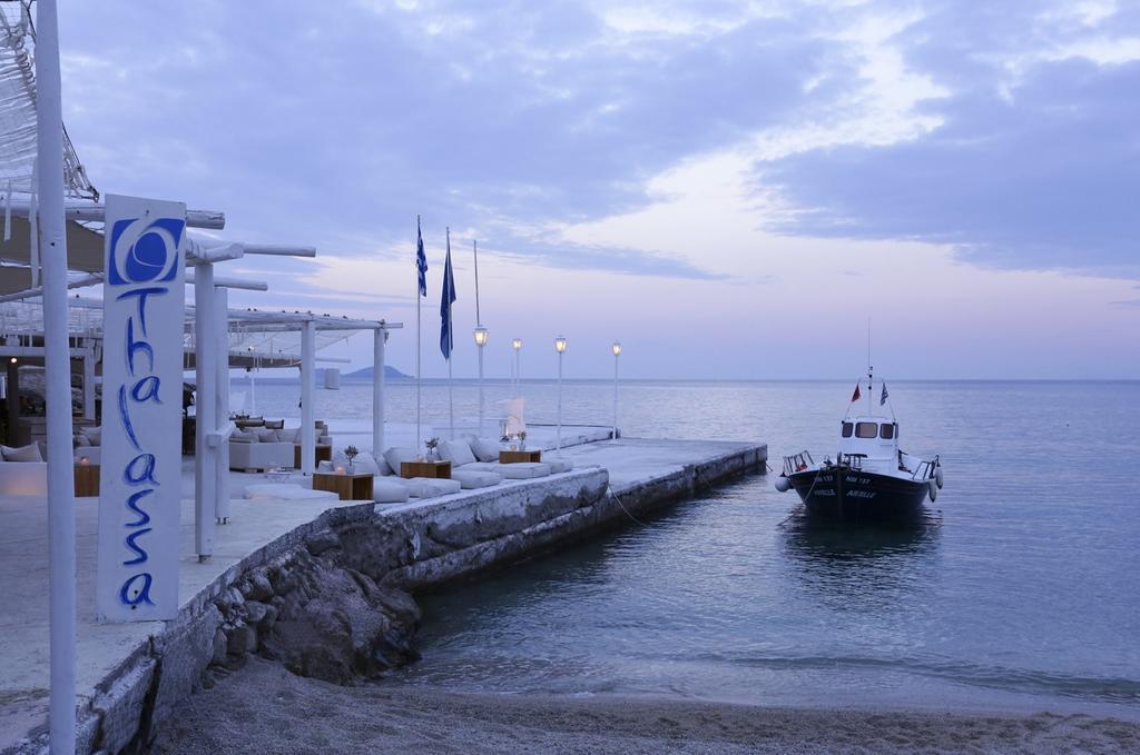 Aphrodite & Mykonos Town
