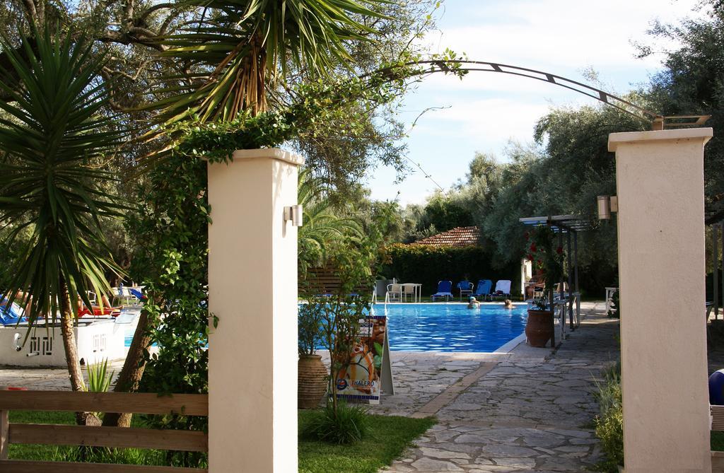 Thalero Holidays Center Apartment Lygia (Lefkada)