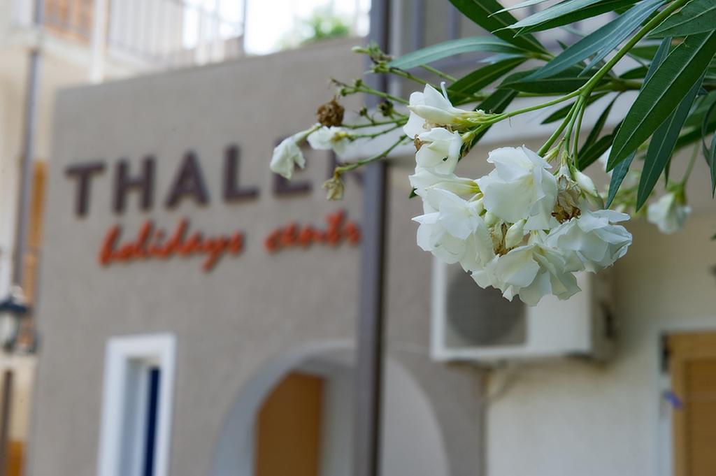 Apartment Thalero Holidays Center