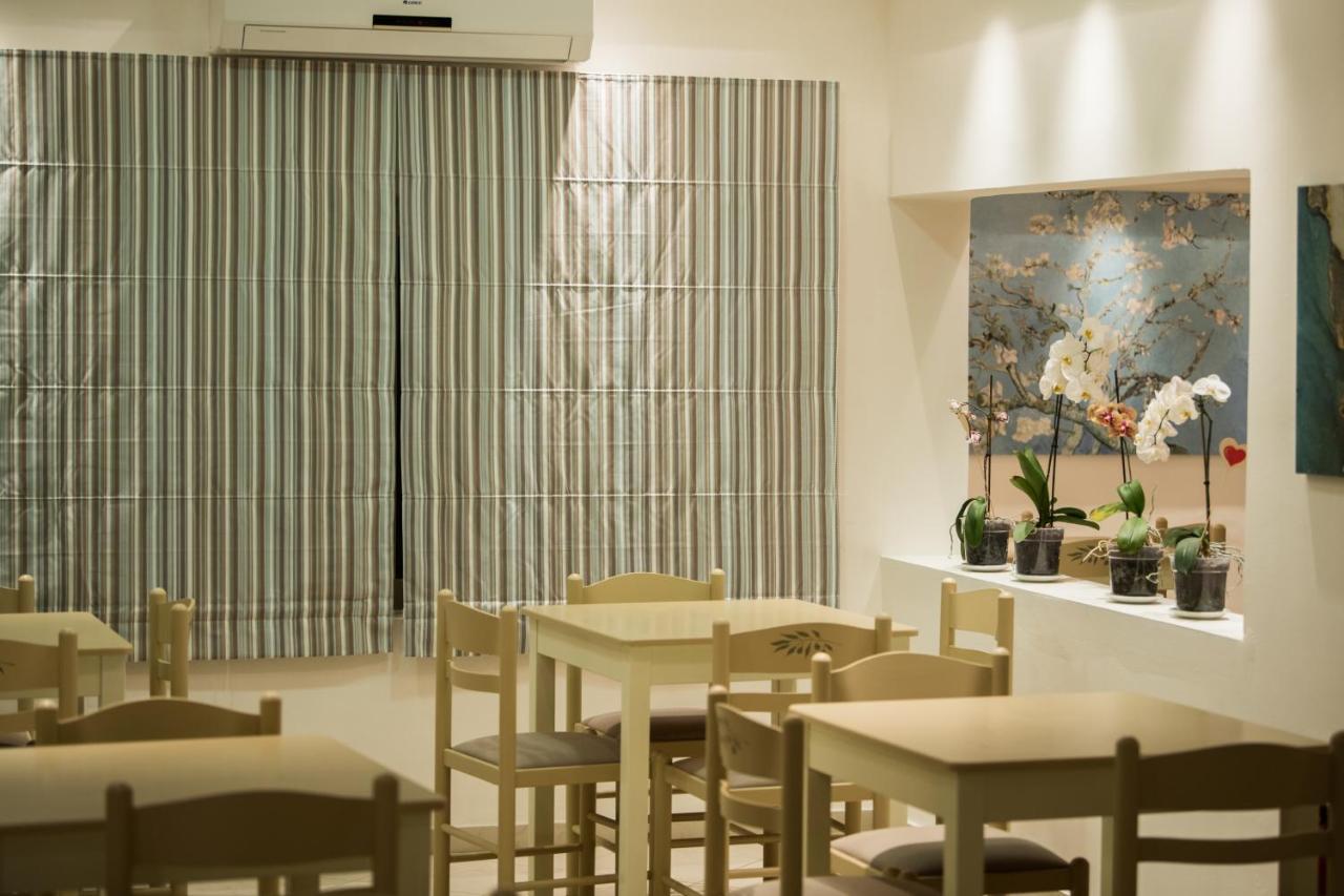 Hiona Hotel 3*