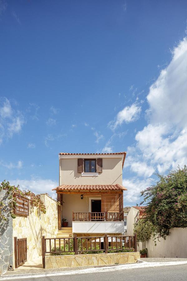 Homestay Lucy