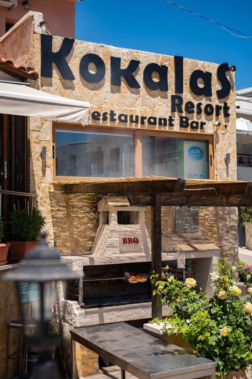 Kokalas Aparthotel Georgioupoli