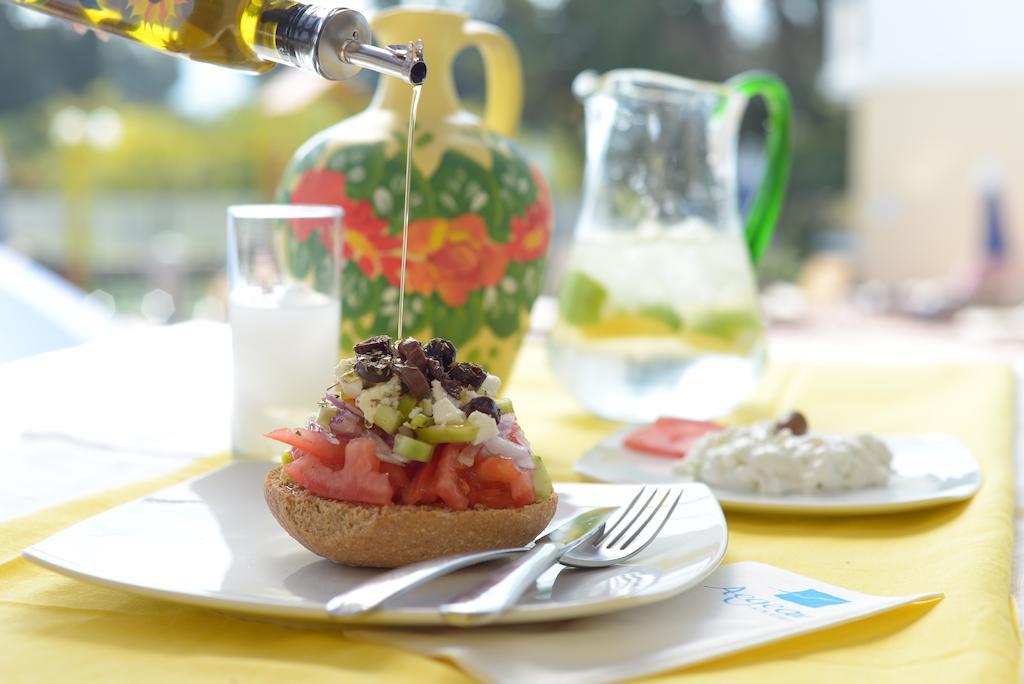Aegean Aparthotel 4*