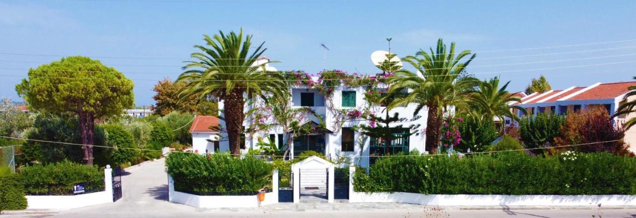 Aparthotel Oscar Laganas