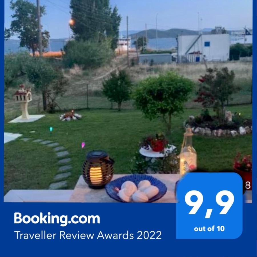 Holiday home Xerxis Hill/chalkidiki τρυπητή χαλκιδικής