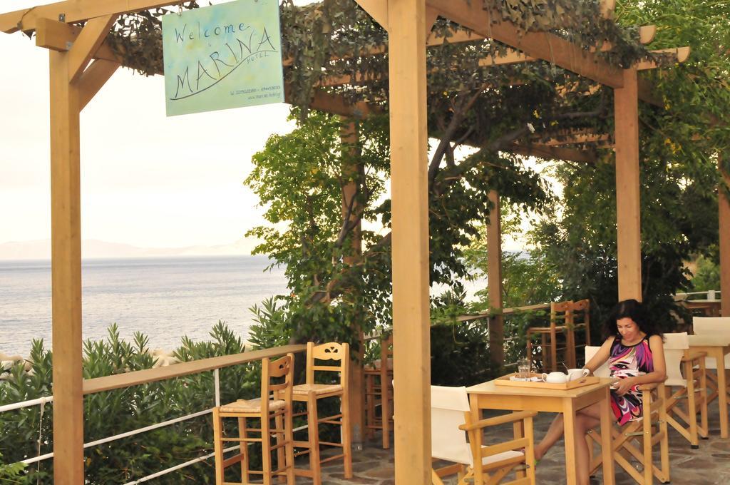 Marina Guest house