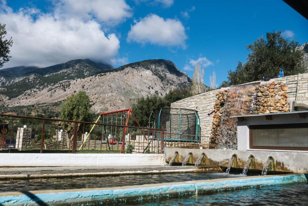 Hotel Idi Zaros