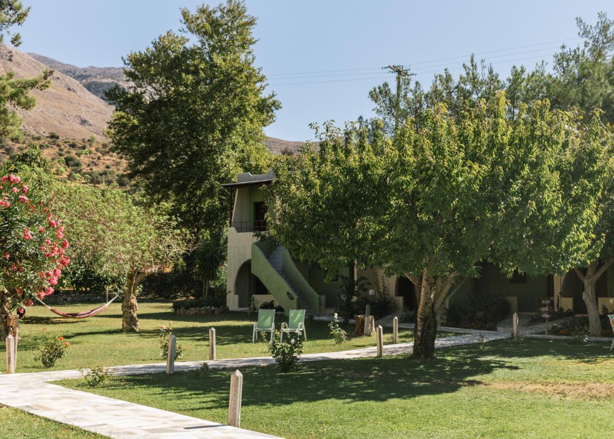 Idi Zaros