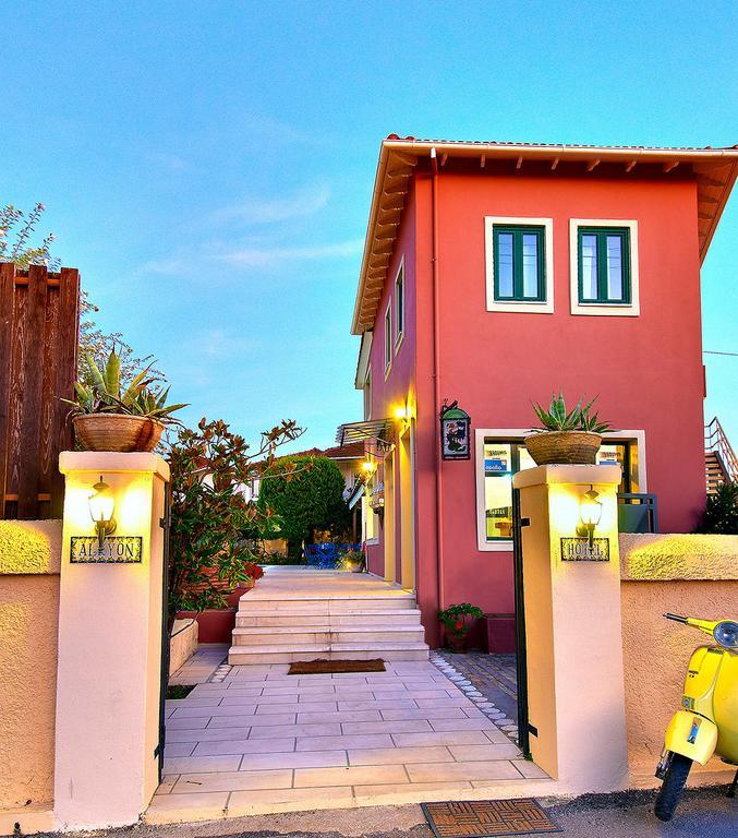 Alkyon & Aparthotel 2*