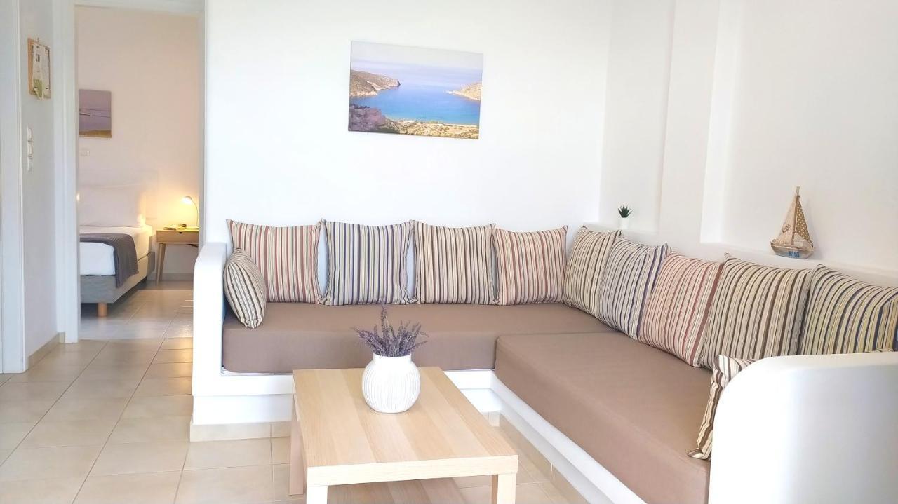 George's Place Sifnos - Apartment