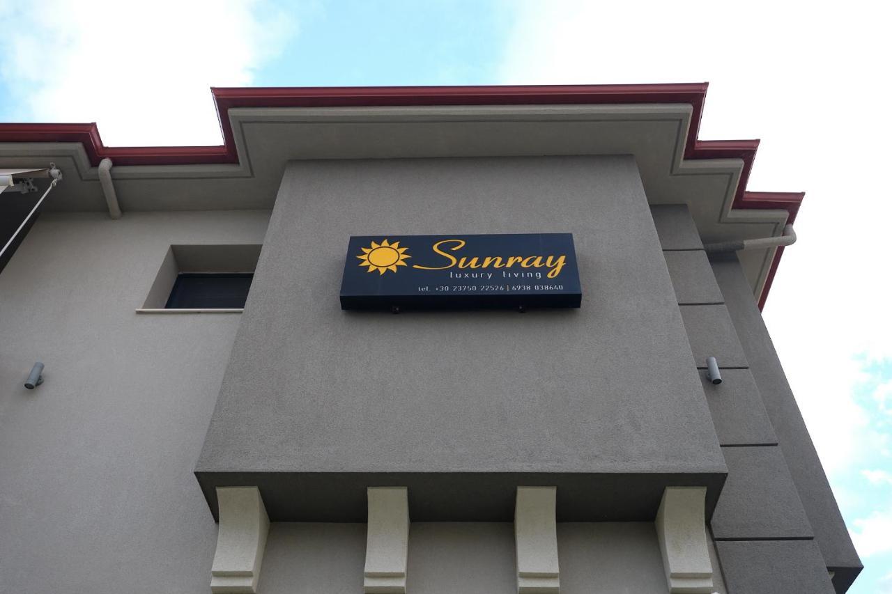 Sunray Apartment *