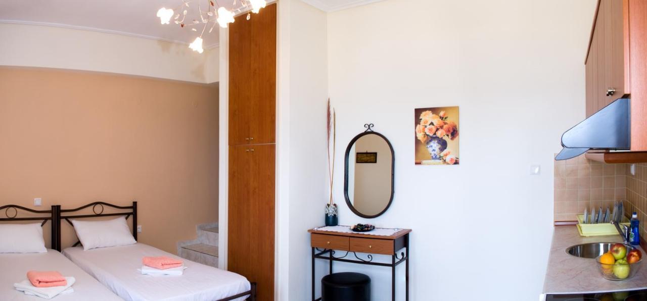 Christina Apartment