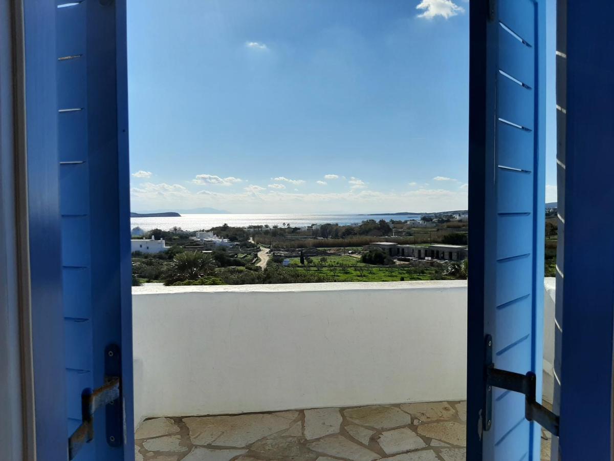 Yviskos Traditional Chrisi Akti (Paros)