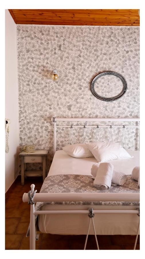 Corali Pelion Guest house *