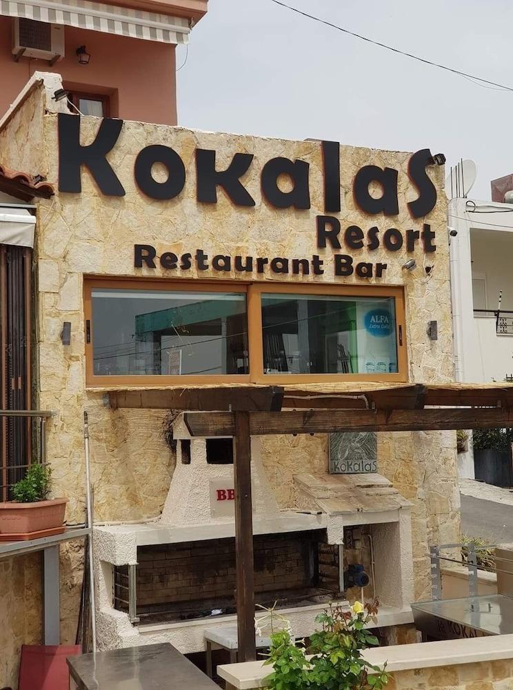 Kokalas Aparthotel Georgioupoli