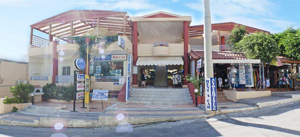 Apartment Andy's Plaza Agia Pelagia (Crete)