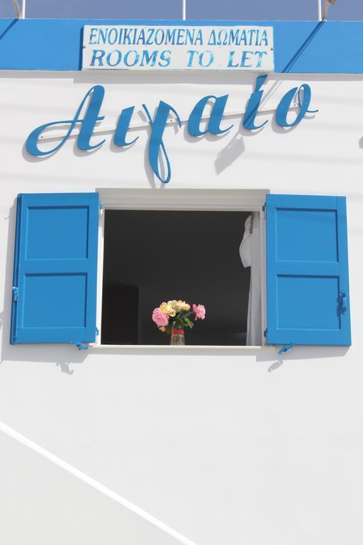 Apartment Aigaio