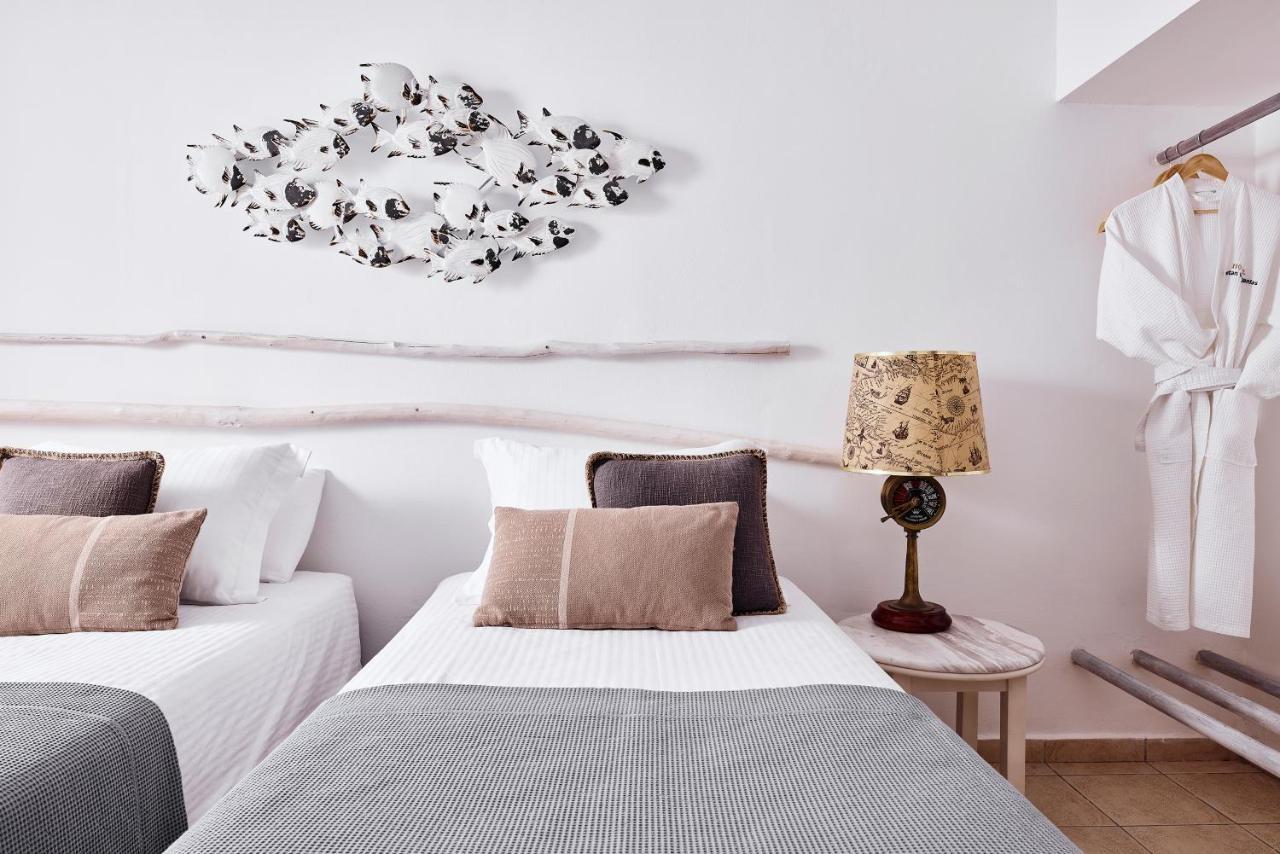 Hotel Capetan Giorgantas Adamantas (Milos)