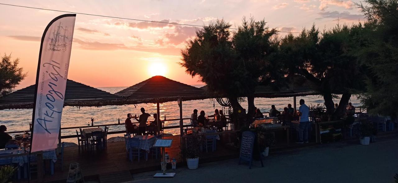 Akrogiali * Kyparissia
