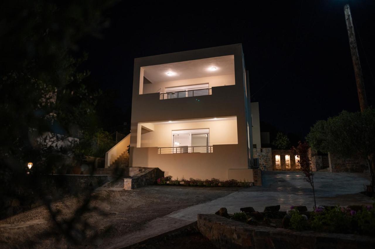 Dream House 2 Apartment *