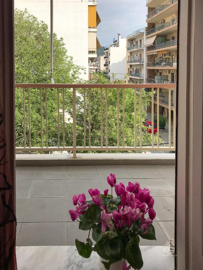 Alexandra's * Volos