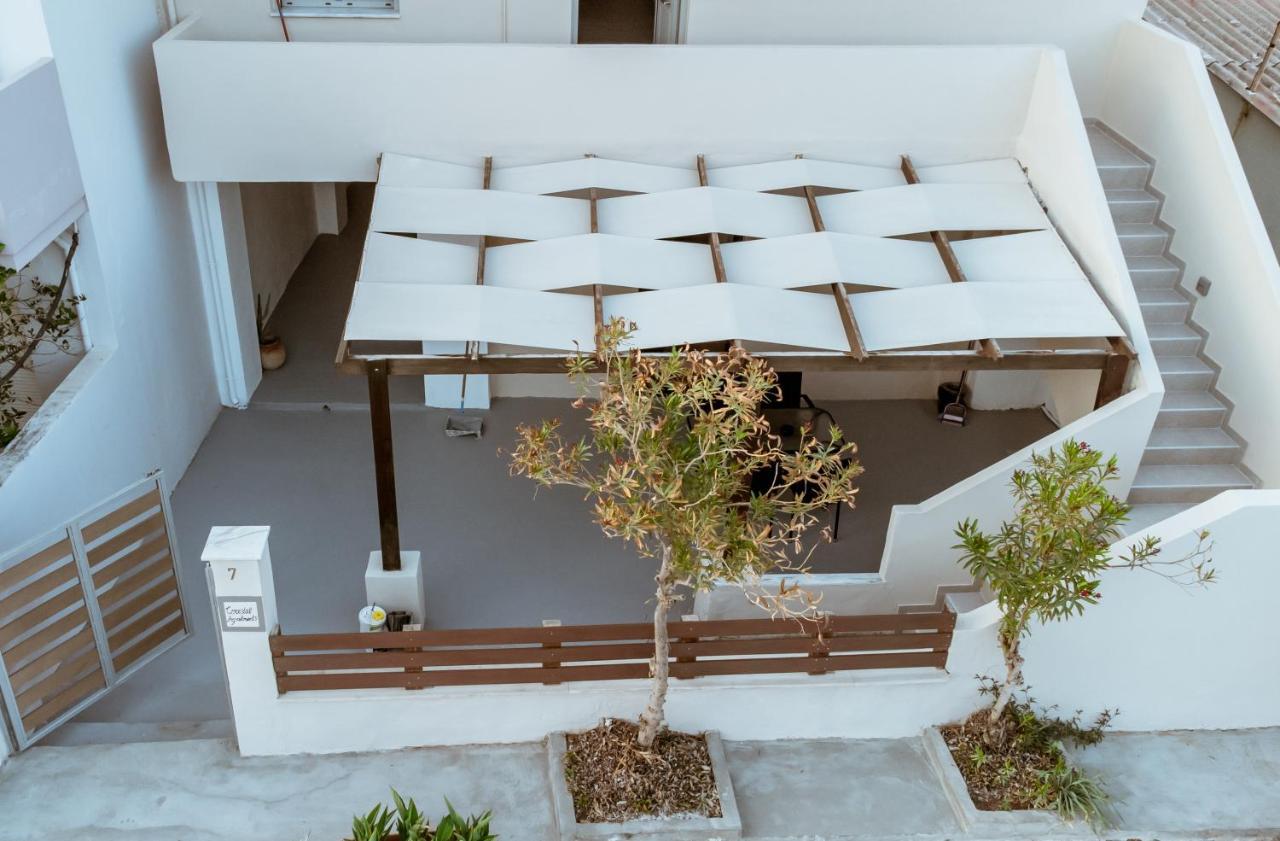 Coastal 1 Apartment *