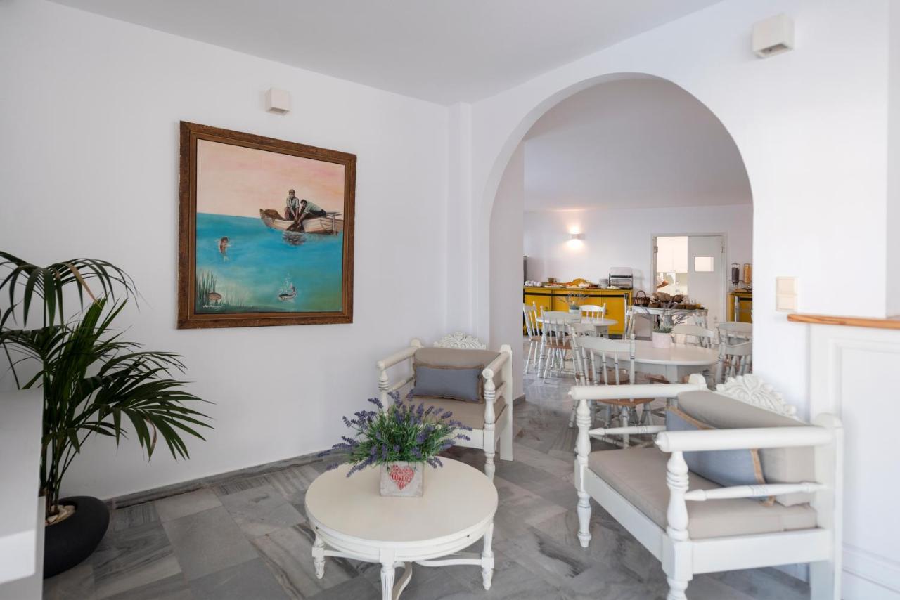 Aegeon Hotel Parikia (Paros)