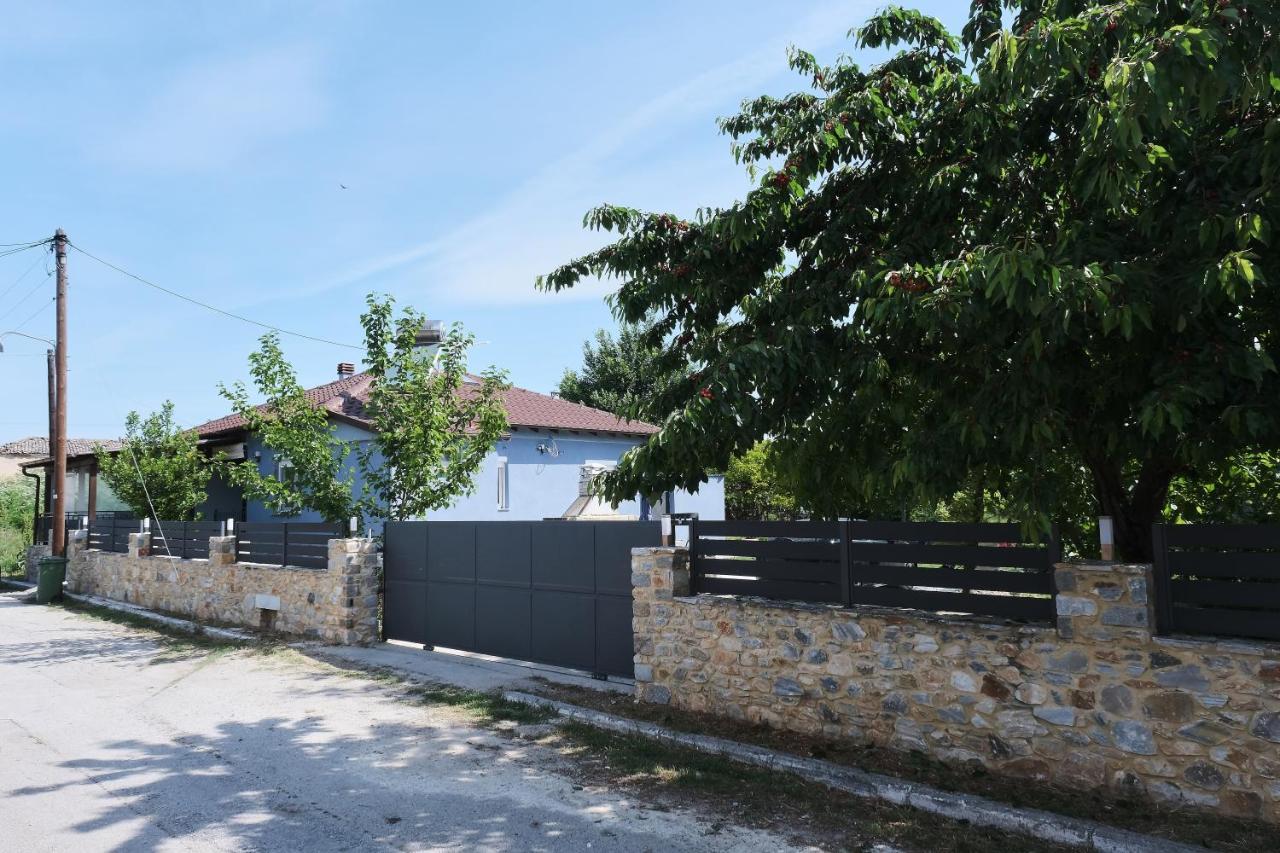 Pegasus' Glory House