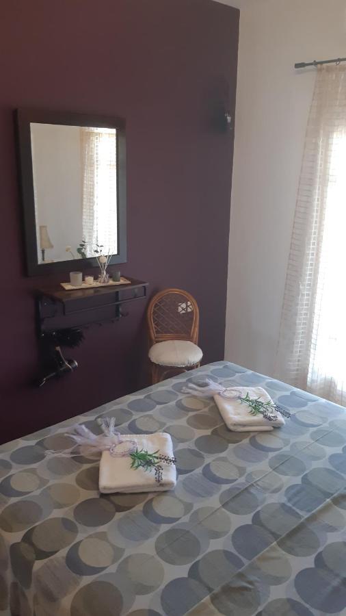 Filia Holiday home *