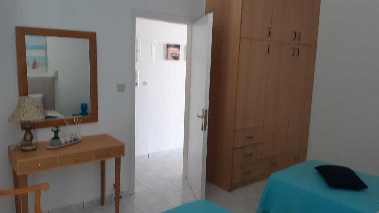 Filia Holiday home